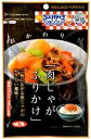 味源 肉じゃがふりかけ 45G まとめ買い(×10)|494...