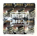 大丸商事 韓国海苔 8切6枚12袋 まとめ買い(×7)|4514387400125(tc)(011020)