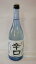 武智酒店 武士心 辛口 720ml |0400100507834:日本酒・焼酎(c1-tc)