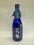 石鎚酒造 真精大吟醸 720ml |0400100530290:日本酒・焼酎(c1-dc)
