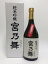 松田酒造 宮の舞 純米吟醸 720ml |4942927715062:日本酒・焼酎(c1-tc)