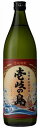 壱岐の蔵酒造 25度 壱岐の島 麦 900ml