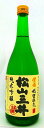 栄光酒造 栄光松山三井 720ml|4958666111492(tc)