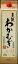 高千穂酒造 わかむぎ25°パック 1800ml |4963265230017:日本酒・焼酎(c1-tc)