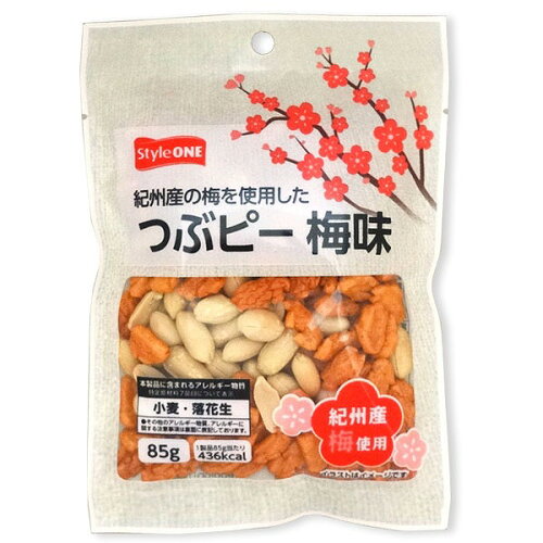 https://thumbnail.image.rakuten.co.jp/@0_mall/the-fuji/cabinet/271/271/1/4901290391969_1.jpg?_ex=500x500