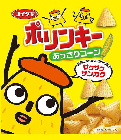 https://thumbnail.image.rakuten.co.jp/@0_mall/the-fuji/cabinet/271/271/1/4901335708288_1.jpg?_ex=500x500