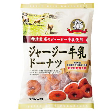 東京カリント　ジャージー牛乳ドーナツ　200g　まとめ買い（×6）｜4901939615104：菓子(c1-tc)