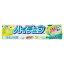 森永 ハイチュウGアップル 12粒 まとめ買い(×12)|4902888116292:菓子(c1-tc)