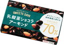 【エントリーでポイント10倍! 10/1...