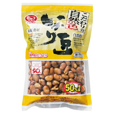 https://thumbnail.image.rakuten.co.jp/@0_mall/the-fuji/cabinet/271/271/1/4970091110581_1.jpg?_ex=500x500
