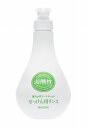 (4個セット)ミヨシ 弱酸性 せっけん用リンス 500ml|まとめ買い