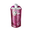 (10個セット)花王 セグレタ コンディショナー 詰替え用 340ml|まとめ買い