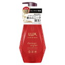(4個セット)ユニリーバ ラックス ルミニーク ダメージリペア シャンプー ポンプ 450g|まとめ買い