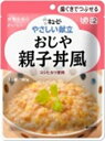 キユーピー おじや親子丼風Y2ー3 160gX6袋|4901577041099:食品(出c1-tc)