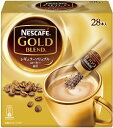 ネスカフェ ゴールドブレンド スティック コーヒー 28P|4902201419499:食品(出c1-tc)