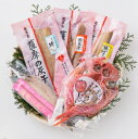 飛燕丸 金目鯛一夜干しと桜島の灰干し詰め合わせ。【送料無料】|20878:食品(直)