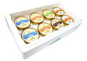 ほわいとファーム アイスクリームセット|70238:食品(直...