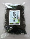 愛媛県松山市津和地産 乾燥ひじき|52329:食品(直)