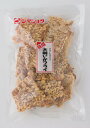 島谷食品 大判いかフライ 285gX5袋【送料無料】|53379:食品(直)
