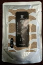 在庫限り!!伯耆のきのこ 黒蜜きくらげ きくらげ|88508:野菜