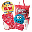 カープ×フジ オリジナル カープグッズ ハッピーバッグ Happy BAG 2019