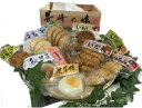木村蒲鉾 長崎かまぼこ詰合せ|21598:シーフード