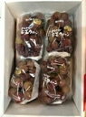 安芸クィーン 赤秀2kg 5房入 広島県産|85529:フルーツ・果物