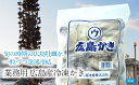 送料無料 占部水産(株)Lサイズ 加熱調理用 広島 かき カキ 牡蠣 冷凍 業務用 占部水産(株) 広島県産冷凍かき|22889|