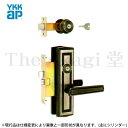YKK 玄関 MIWA TESP + LZSP レバーハンドル錠 M-60 U9キー3本付属 ドアノブ 鍵 交換 取替え【ブロンズ系】【美和ロック TESP LZSP】【YKK M-60 M60】【送料無料】