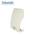 Nakanishi メールボックス PO-BX-SH 樹脂製【玄関ドア 郵便 ポスト 除き見防止】【中西産業 ナカニシ POBXSH】