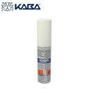 KABA cleaner(カバクリーナー)/シリンダー・玄関鍵メンテナンススプレー(13ml)