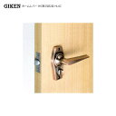 GIKEN(技研) ホームレバー ハンドル WC表示錠(内鍵付) BS60mm 室内 ドアノブ 交換 取替え【トイレ 向け】【GATE対応】【表示06】