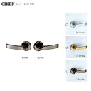 GIKEN(技研) JL(DJ)レバー ハンドル 空錠 BS50mm 室内 ドアノブ 交換 取替え【トイレ 向け】【GATE対応】【空錠09】
