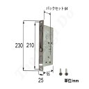 新日軽 錠ケース MIWA GAS3 BS64mm NMメンテ ガードロック 補助錠 ロックケース 交換 取替え【バックセット64mm】【ユピテル2 リベール など】【美和ロック GAS3】【送料無料】