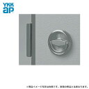 YKK 玄関 ケースハンドル錠 ドアノブ 交換 取替え【YKK ドアロック錠】【主な使用ドア:汎用ドア2HD フラッシュドアタイプ】【MIWA 美和ロック】