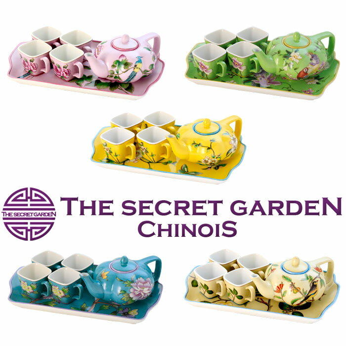 【送料無料】THE-SECRET-GARDEN シノワズリ ティーセット 中国茶器 全5種類 花鳥柄 オールハンドペイント【食器 陶器 急須 ポット カップ コップ ティーカップ コーヒーカップ マグカップ ペア プレート ギフト プレゼント】 ザ・シークレットガーデン シノワ