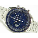 【中古】オメガ(OMEGA) スピードマスター・ムーンウォッ...