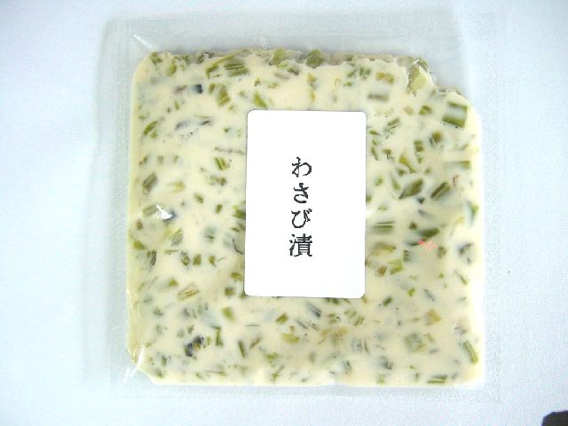 わさび漬 平袋...:the-wasabi:10000124