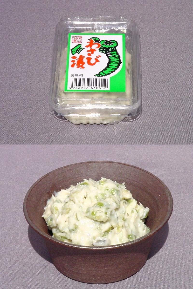 わさび漬　角カップ伊豆天城産のわさびで造りました。