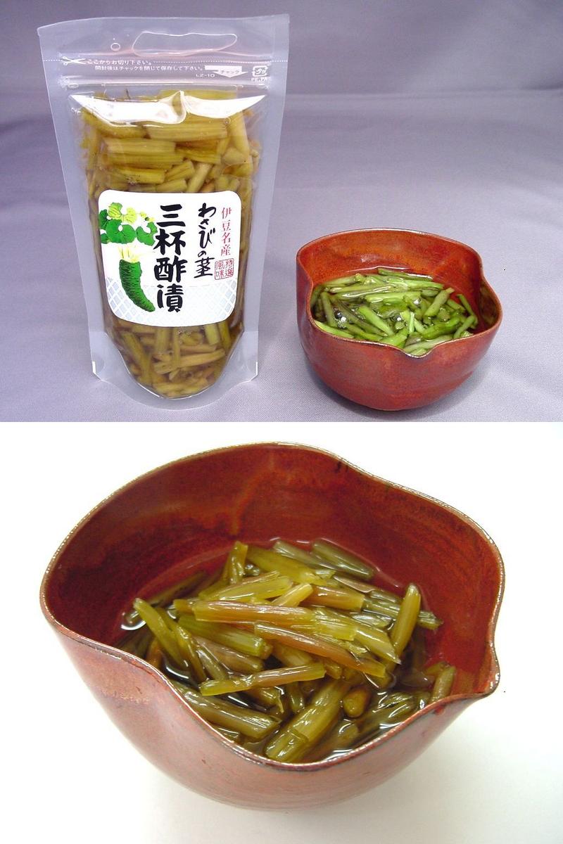 わさびの茎三杯酢漬　(スタンドパック)