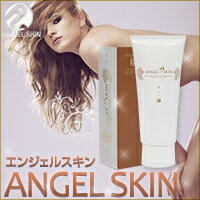 Angel Skin (エンジェルスキン) ジェルパック【10P03Dec16】...:the-world:10007993