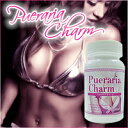 Pueraria-charm(プエラリアチャーム)激安 安い たるみ 美乳サプリ サプリ 楽天 レディース プエラリア スリム【10P03Dec16】