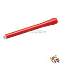 【ゆうパケット】 エクステンションバー 6.3sq. 150mm ZBE2-150 KTC 絶縁工具