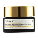 Perricone MD Essential Fx Acyl-Glutathione Smoothing & Brightening Under-Eye Cream ドクターペリコン Essential Fx Acy 【楽天海外直送】