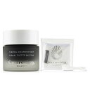 Omorovicza Thermal Cleansing Balm オモロヴィッツァ サーマル クレンジング バーム 50ml/1.7oz 【楽天海外直送】