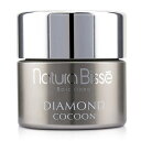 Natura Bisse Diamond Cocoon Ultra Rich Cream ナチュラ ビセ ダイヤモンド コクーン ウルトラ リッチ クリーム 50ml/1.7oz 【楽天海外直送】