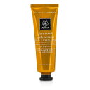 Apivita Face Scrub with Apricot - Gentle Exfoliating アピヴィータ フェイススクラブ アプリコット - 角質をやさしく除去 50ml/1.83oz 【楽天海外直送】