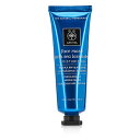 Apivita Face Mask with Sea Lavender - Moisturizing アピヴィータ フェイスマスク シーラベンダー - 保湿 50ml/1.76oz 【楽天海外直送】