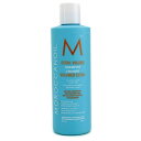 【月間優良ショップ受賞】 Moroccanoil Extra Volume Shampoo (For Fine Hair) モロッカンオイル エクストラ ボリューム シャンプー 250ml/8.5oz 送料無料 海外通販