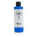 【月間優良ショップ受賞】 Baxter Of California Strengthening System Daily Fortifying Shampoo (All Hair Types) バクスターオブカリフォルニア ストレングスニング 送料無料 【楽天海外直送】